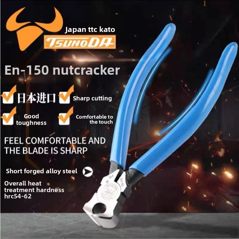 TTC 4/6/8 Inch Top Cutting Pliers EN - 115/150/210 Walnut Pulling Terminal Pliers Sturdy Design for Long - Lasting Perf