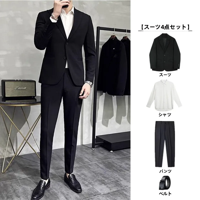 

Мужской деловой костюм в британском стиле: комплект для торжественных случаев, идеальный для жениха, элегантный, для повседневной носки, трендовый, универсальный.