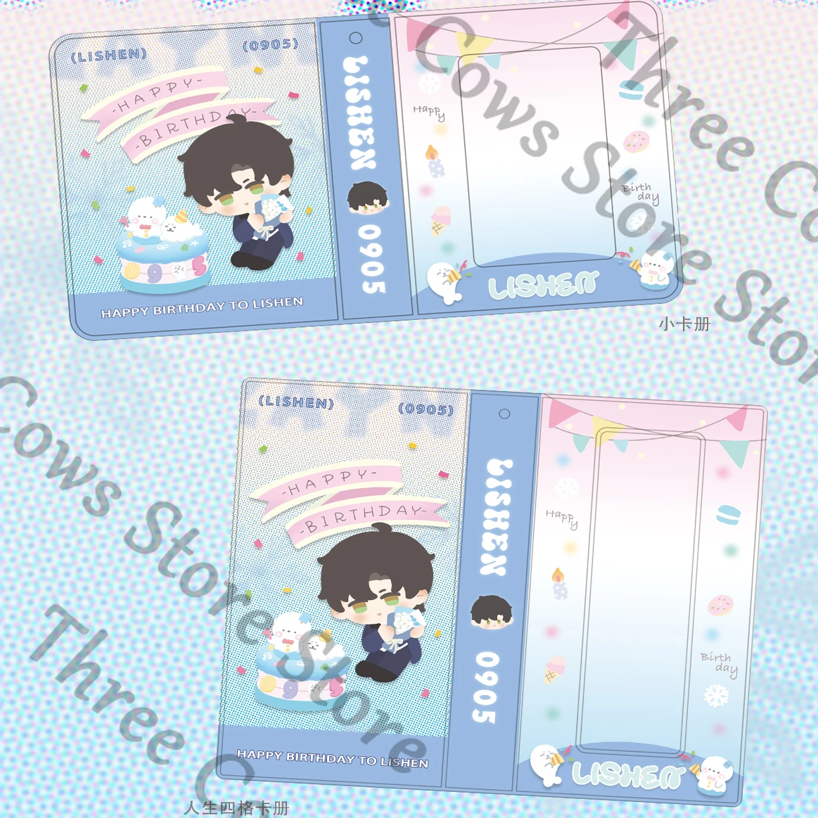 Anime Love and Deepspace Zayne Cosplay Card Book Photo Album Passport Holder Cartoon Storage Bag Cards Binder Holders Passports view 5