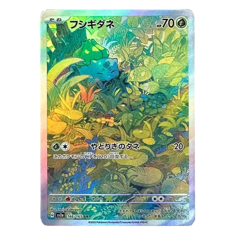 Diy Self Made 10Pcs/set ptcg Japanese Blastoise Venusaur Charizard Collection Card Mew Anime Peripheral Cards Gift Toy