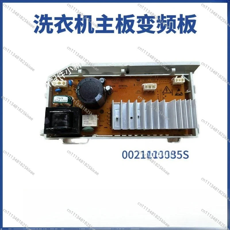 For 0021800035/A/Q/S/M/H/F/W Drum Washing Machine Motor Drive Board Frequency Conversion Board Used Old