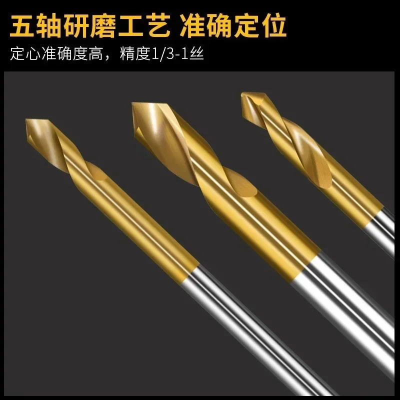 For Titanium Plating Fixed-Point Drill Positioning 60/90/120 Degrees High Speed Steel Centering Drill Stainless Steel