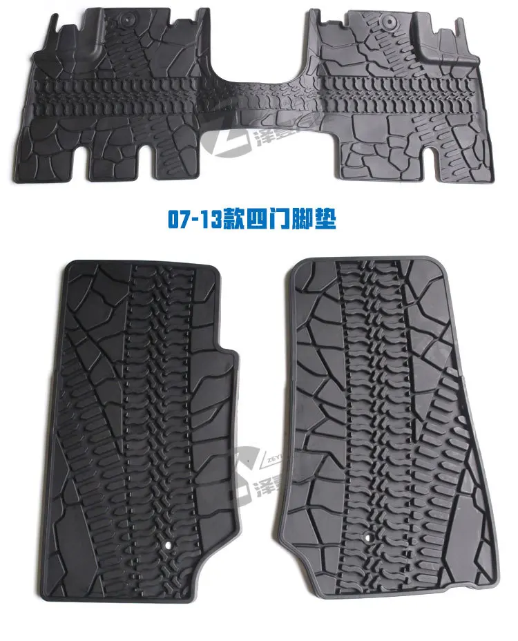 

07-13 Herdsman Original TPE Non Slip, Wear-resistant, Easy To Fold Foot Pad, Odorless, Non Slip, Elastic Foot Pad