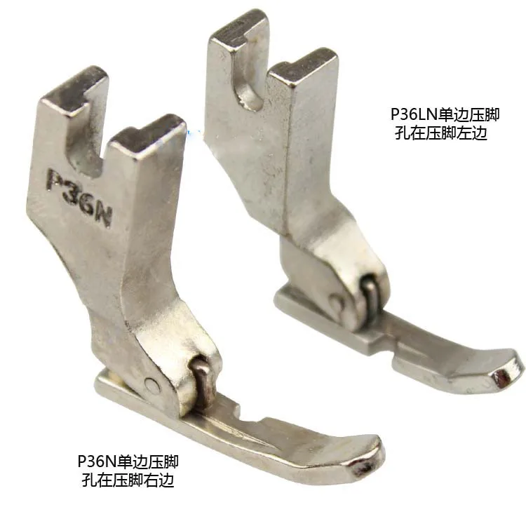 1PCS All Steel Machine Flat Unilateral Presser Foot P36ln Left Unilateral Presser Foot P36n Right Unilateral Presser Feet