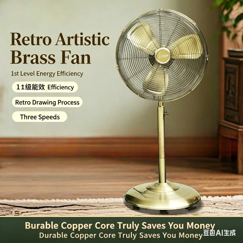 

Commercial-Grade Electric Fan with Pure Copper Motor Vintage-Style Retro Floor Fan for Living Rooms