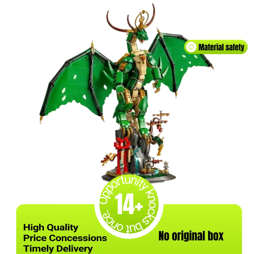 

Новинка 2025 года, Master Guards 71847, божественный дракон, строительный блок, сборная модель, кирпичи, игрушка, подарок на день рождения, Рождество, домашний декор ﻿