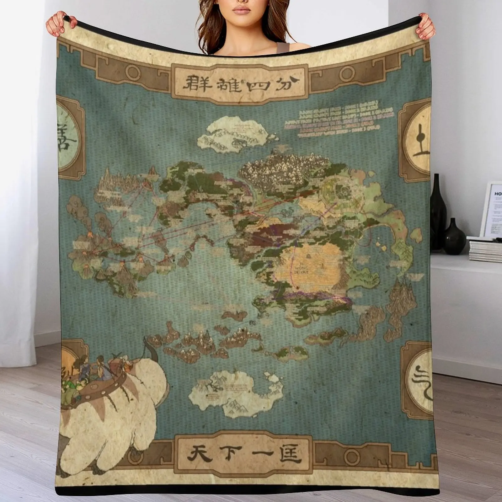 

Avatar the last air bender map Throw Blanket Anti Shedding Soft Fuzzy Blanket for Home