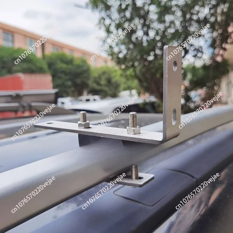 Outdoor Car Side Tent Side Canopy Installation Fixed Special Bracket Card Clip