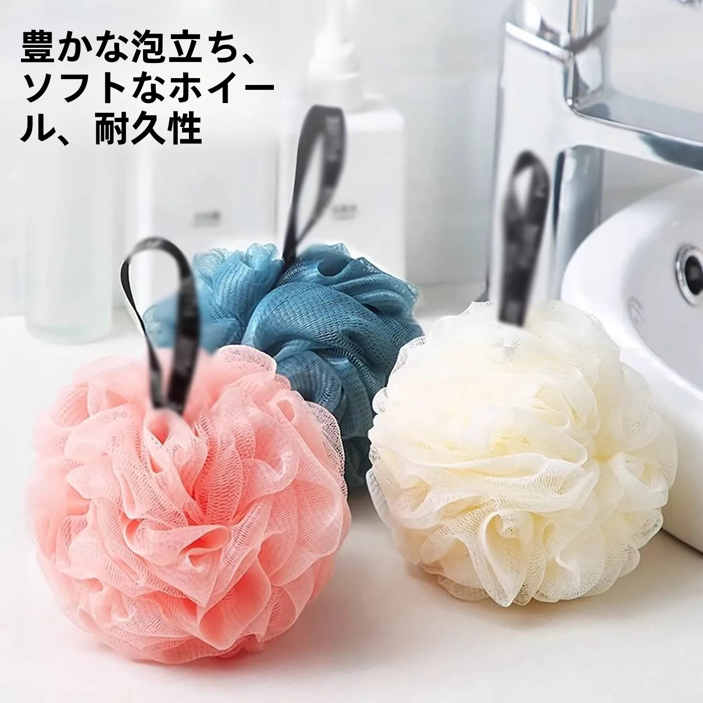 Bola de Baño de Lujo Grande, No se Disuelve, con Flor de Baño y Esponja Luffa, para Espumar, para Mujer, Toalla de Baño