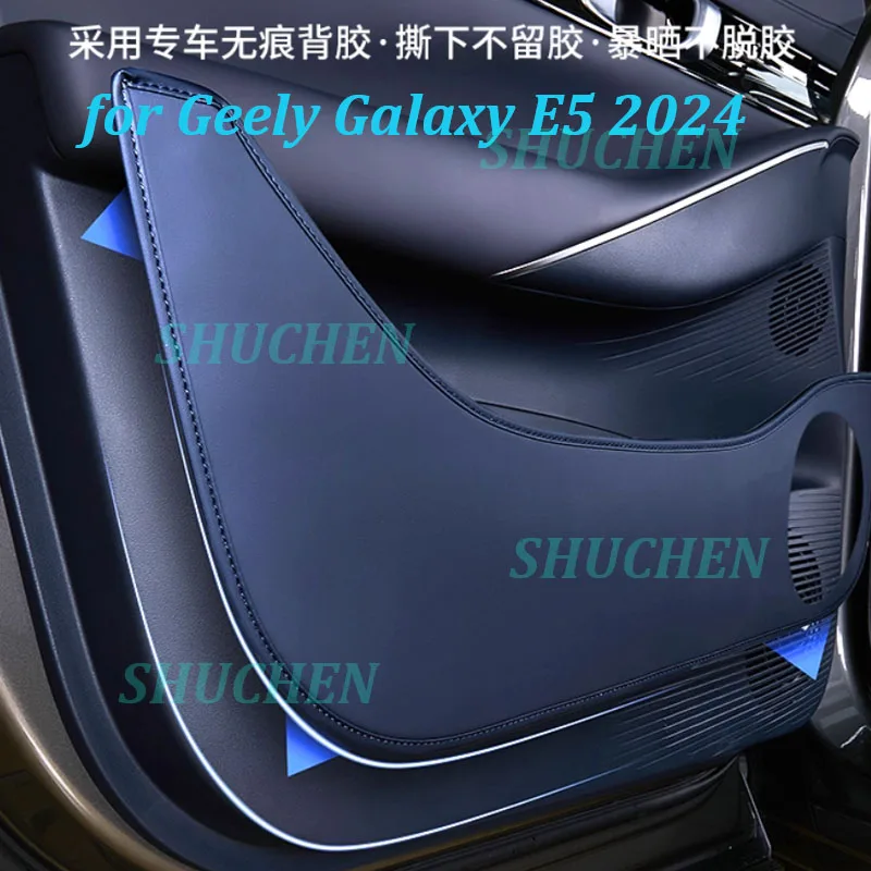 

Car Door Anti-kick Thicken Leather Pad for Geely Galaxy E5 2025 Door Protective Scratch Proof Cover Interior Accessories