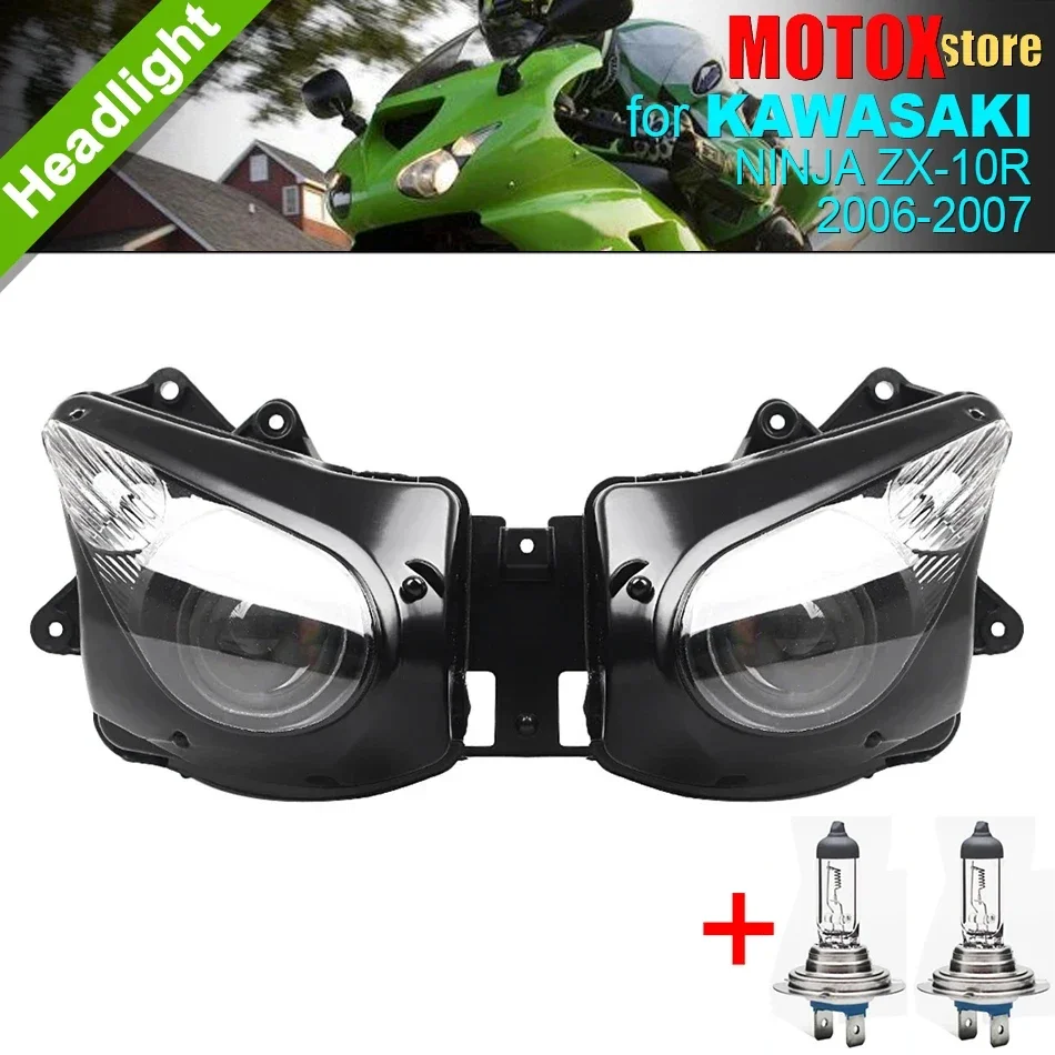 

Motorcycle Front Headlamp Fit for KAWASAKI Ninja ZX 10R Headlight Assembly 2006 2007 ZX10R Head Light Lamp ZX-10R