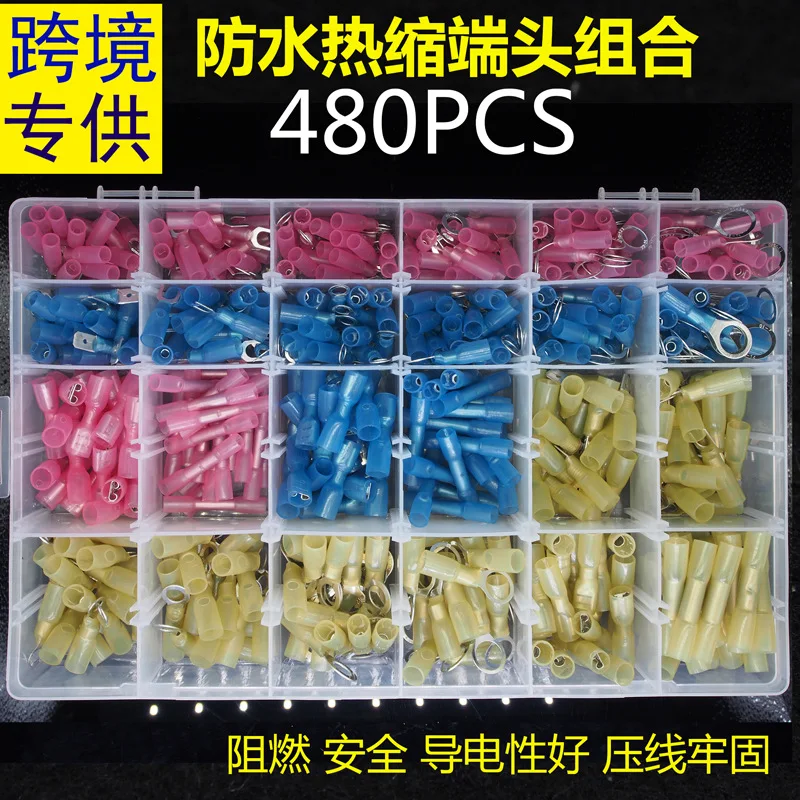 480PCs Waterproof Heat Shrinkable Terminal Boxed Middle Terminal Combination Insulated Wiring Terminal