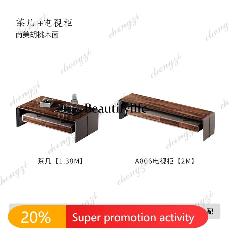 N178 Simple solid wood home TV cabinet Large flat floor living room furniture Floor cabinet TV cabinet