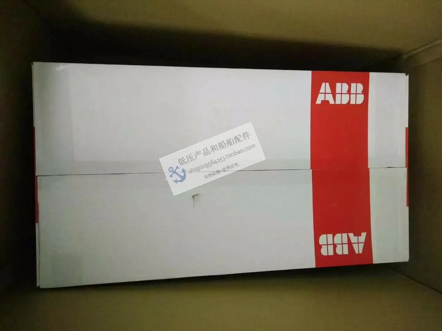 New Original ABB OTM (automatic) PC Grade Dual Power Transfer Switch OTM250E4C10D380C