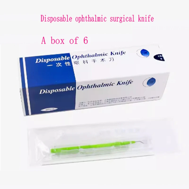 

Disposable ophthalmic surgical knife, bayonet, side cutting knife, tunnel knife, 6 pieces per box