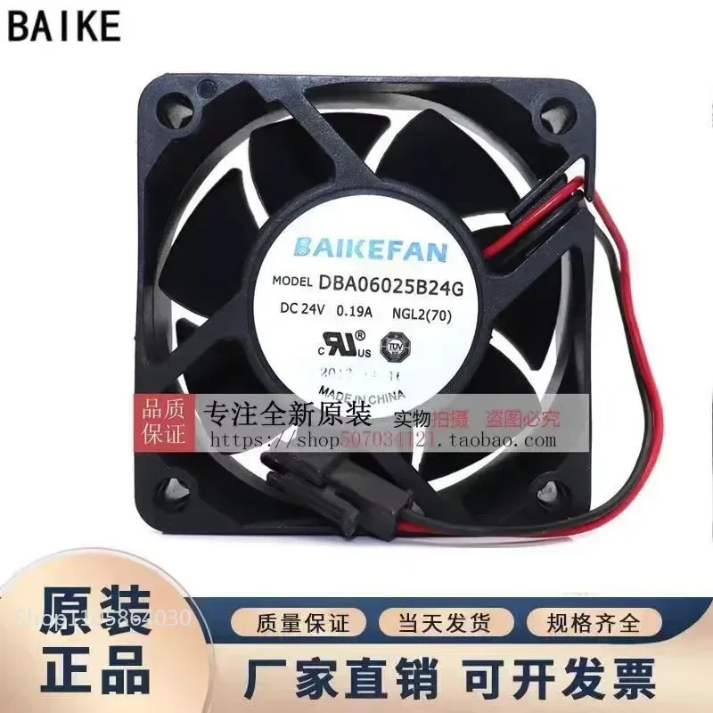 Original BAIKE DBA06025B24G 6025 24V 0.19A 6CM Chassis Inverter Cooling Fan for Electronics Enclosures
