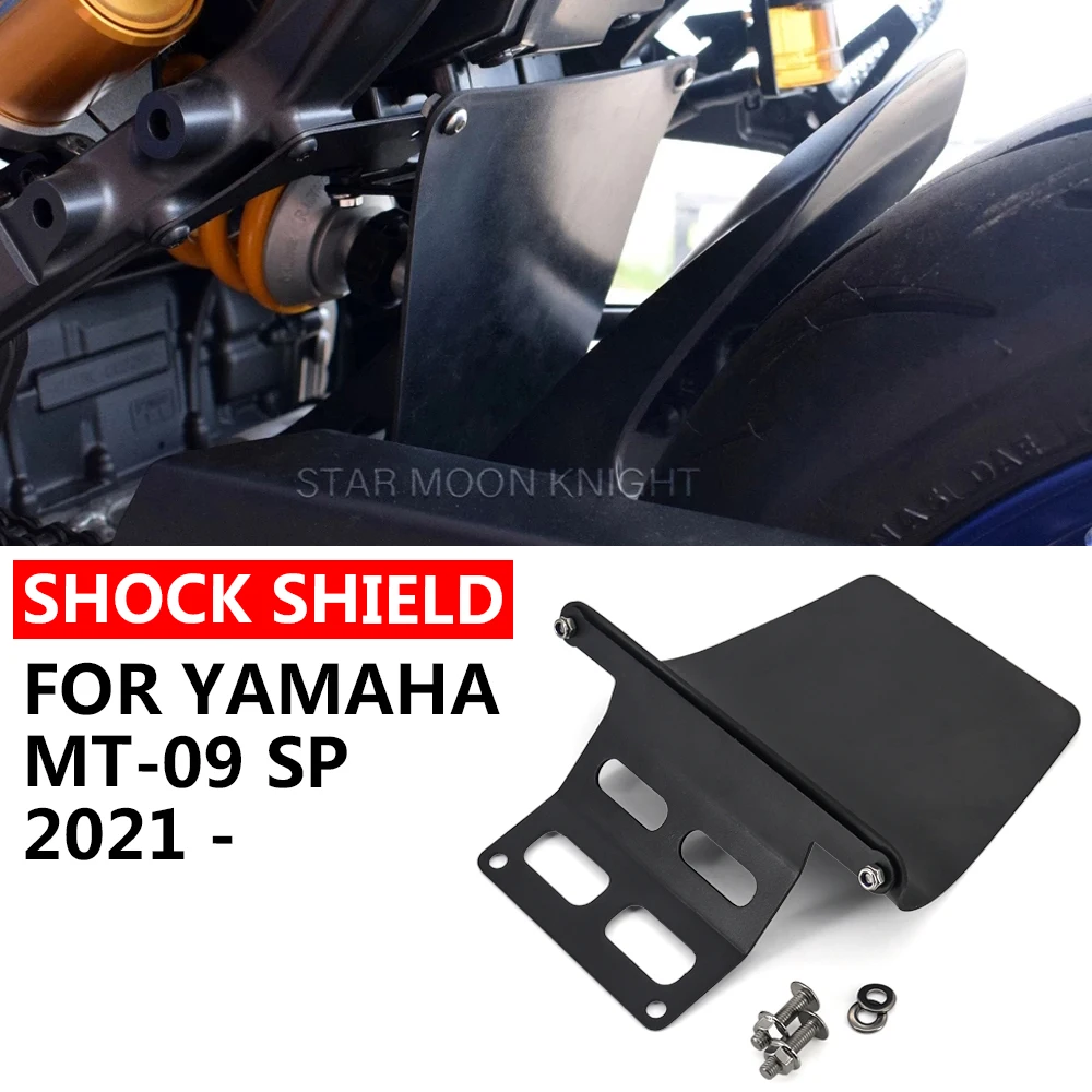 Motorcycle Accessories Shock Shield Shockproof Cover For Yamaha MT-09 MT09 MT 09 SP 2021 2022 - Fender Mudguard Rear Tire Hugger