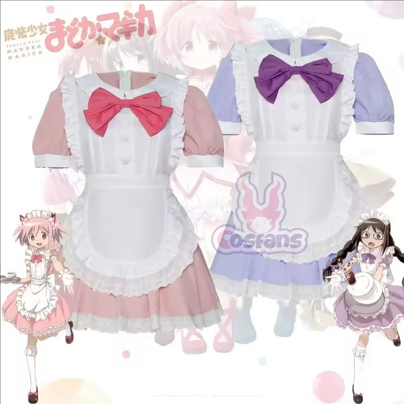 

Puella Magi Madoka Magica Akemi Homura Kaname Madoka Cosplay Costume Pink Maid Dress Lolita Wig Woman Girl Kawaii Halloween Suit