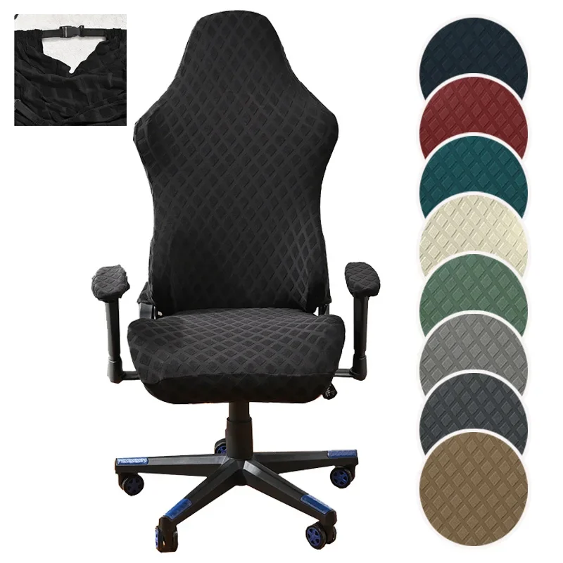 

1PC Jacquard Gaming Chair Cover Computer Chair Seat Protector Washable Case Elastic Office Cheap Chair Cover with Armrest Covers