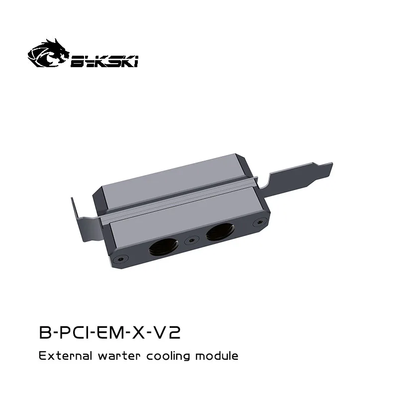 Bykski حالة الكمبيوتر PCI-E كتلة النحاس الصليب السائل مدخل المخرج G1/4 ''واجهة ميناء للكمبيوتر مبرد المياه المناسب B-PCI-EM-X-V2 #4