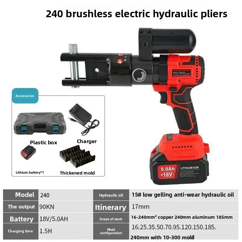 Rechargeable Electric Hydraulic Plier Hydraulic Crimping Pliers Portable Crimping Cable Wire Pliers