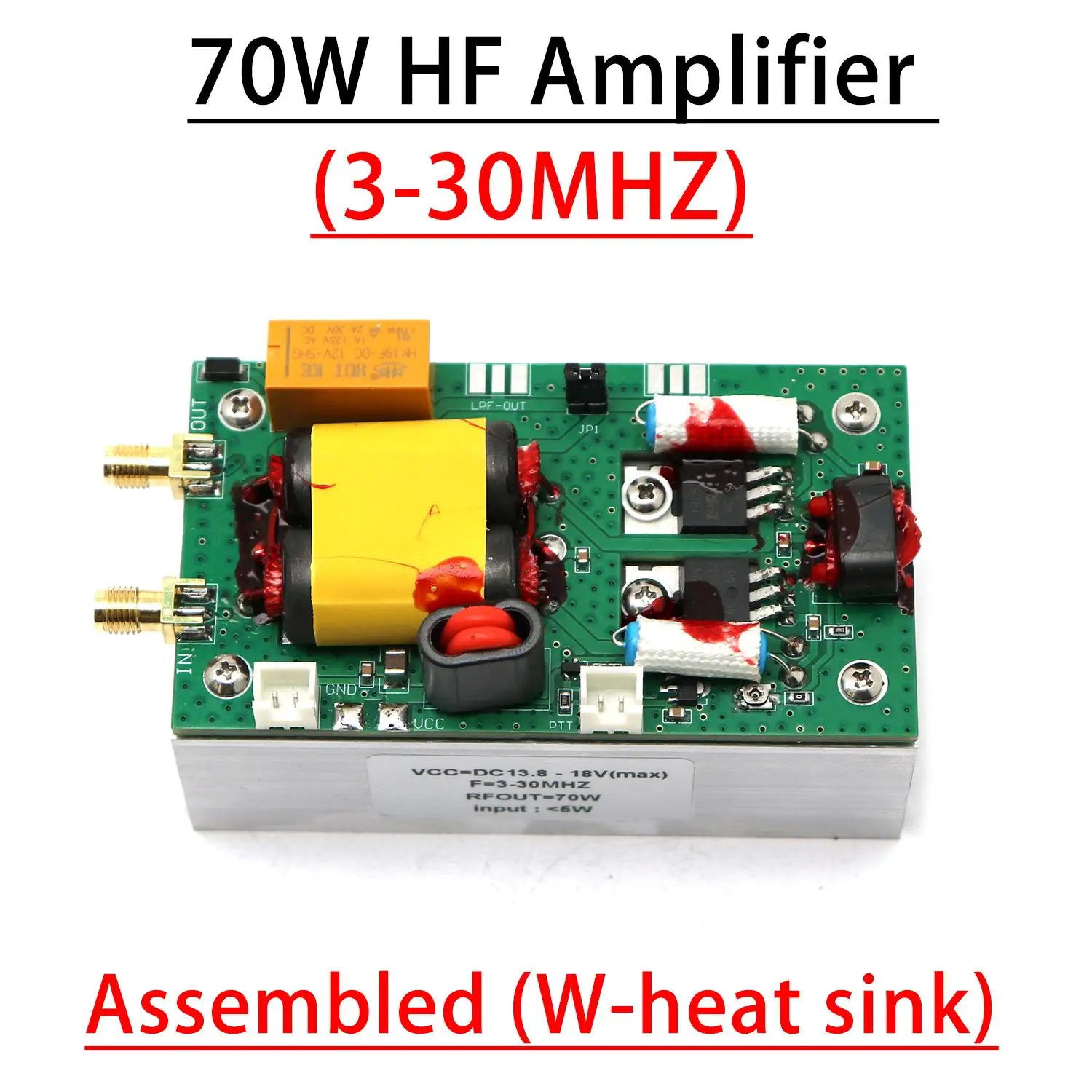 70W HF Shortwave Amplifier 3-30MHz Linear Amp High Power Module for Amateur Radio FT-817 Station HF Transceiver Signal Booster