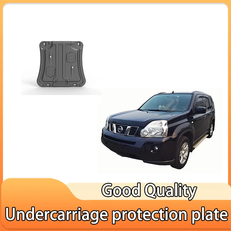 Front Under Engine Shield Chassis Mud Guard Protective Cover Compatible with Nissan X-Trail 2010~2013