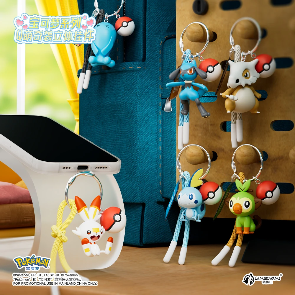 Genuine Pokemon Scorbunny Keychain Grookey Riolu Sobble Wobbuffet Cubone Anime Action Figure Toy Keyring Fragrance Pendant Gift