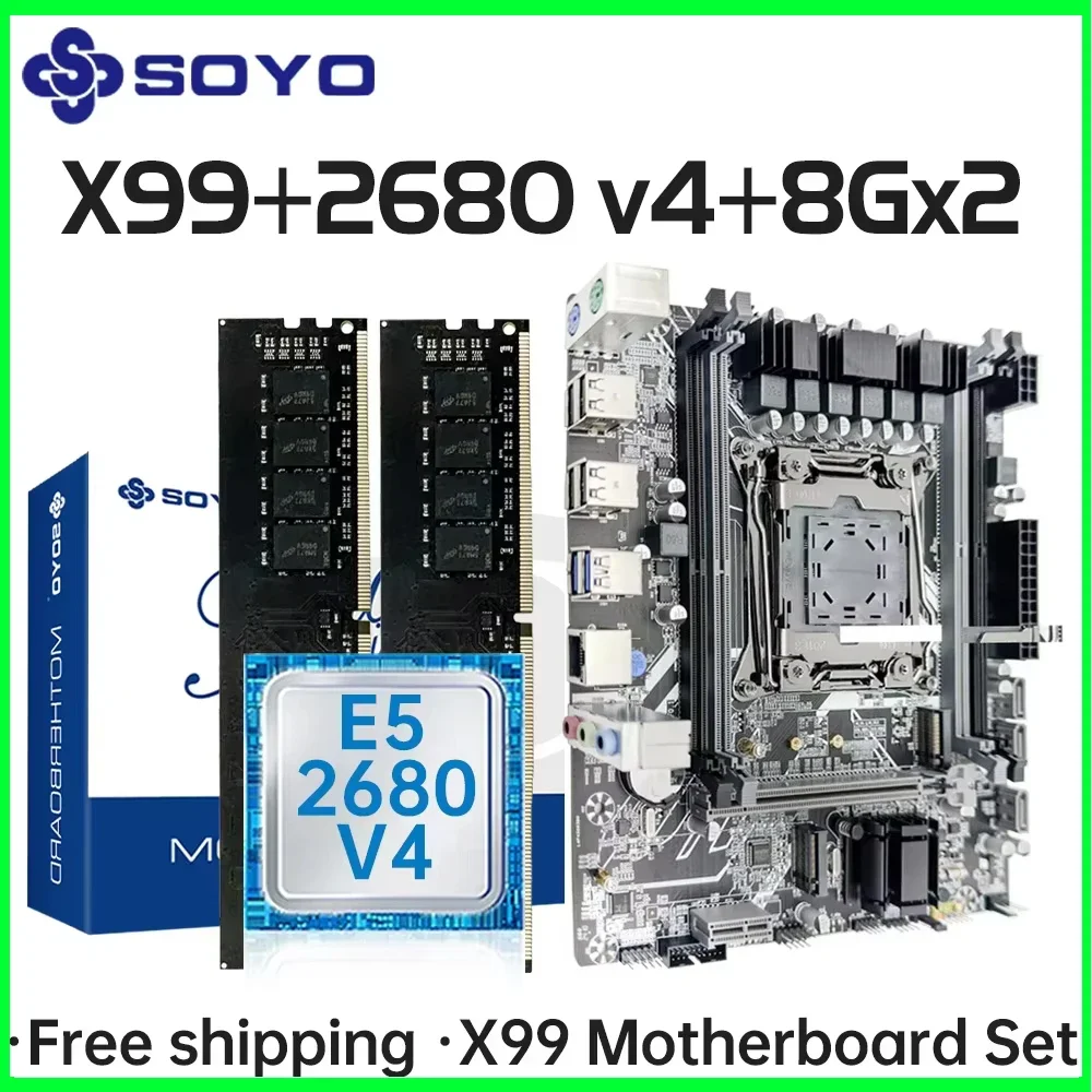 

Игровая материнская плата SOYO X99 с процессором Intel Xeon E5 2680 V4 и DDR4 8Gx2 2133 МГц, двухканальная ECC RAM M.2 NVME для настольных ПК