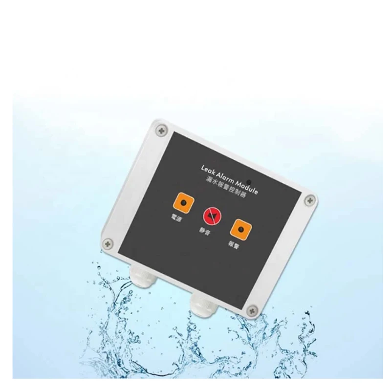 Data Center /PC Room / Library Usage Non-location Water leak detector module Support 2 way 2 core water leak sensing cables