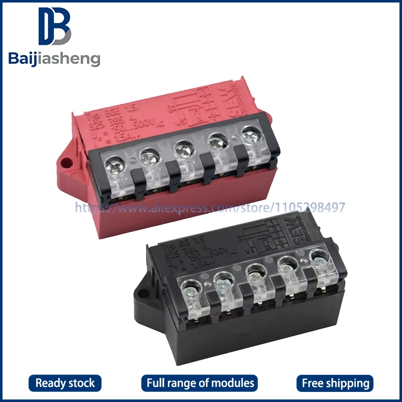 

Для выпрямителей SEW тип BGE1.5 BGE 1.5 8253854 и BG1.5 8253846 BGE 1.5 825 385 4 — новые и оригинальные.
