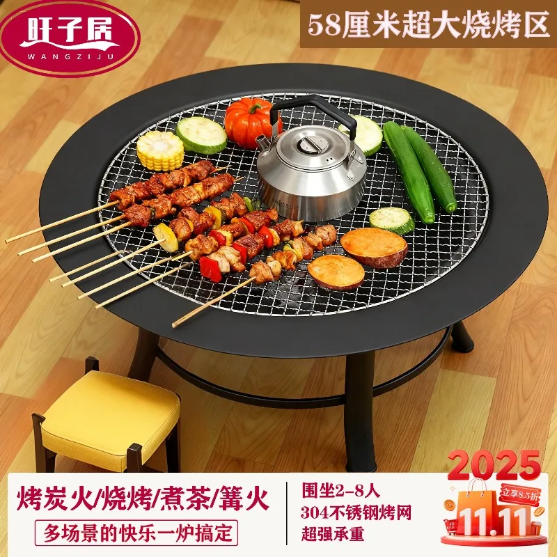 Household bonfire basin, smokeless carbon barbecue grill, self-use firewood and charcoal heating basin, new barbecue grill