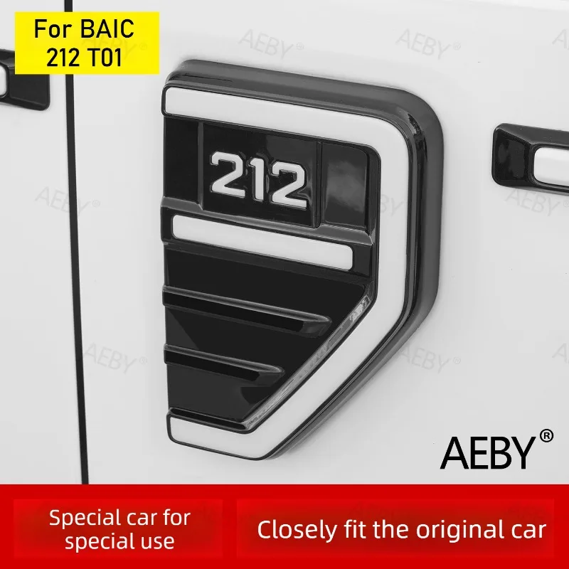 For BAIC 212 T01 Fender light DRL sequential turn signal dual function,side marker lights,Dual function waterproof,accessories