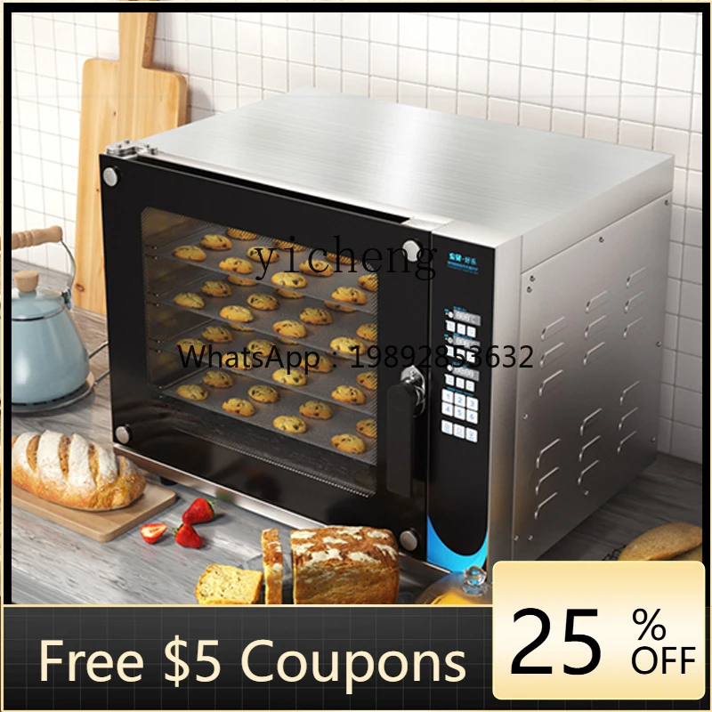 

BF Hot Air Furnace Oven Commercial Large Capacity Private Room Baking Electric Oven