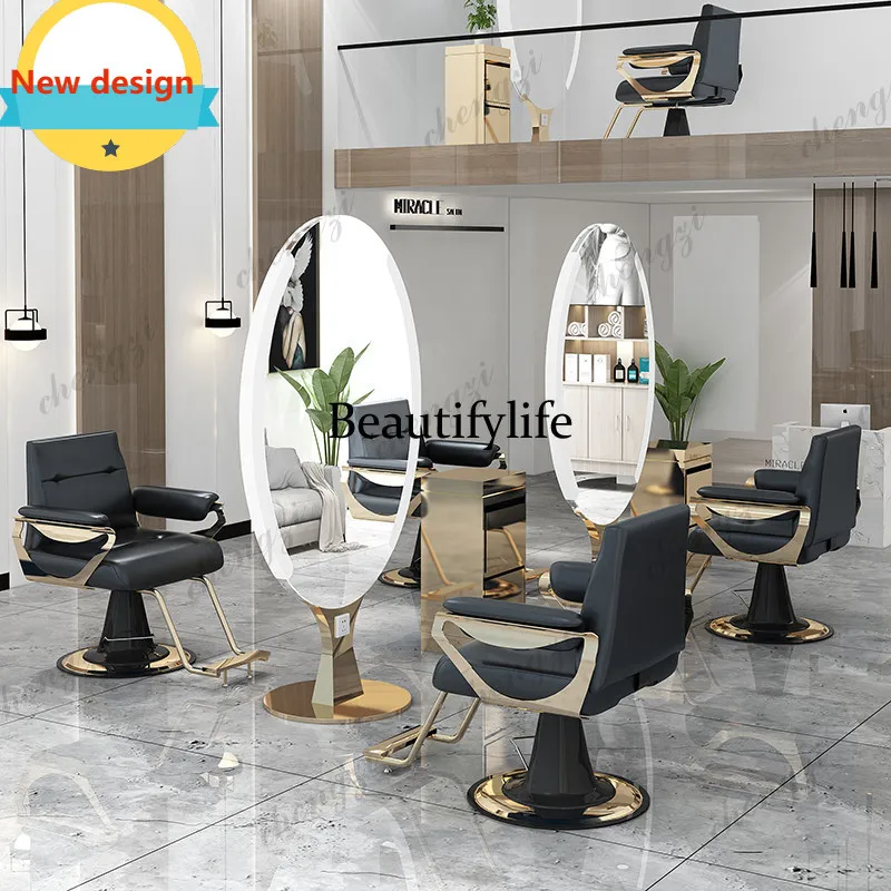 New barber shop simple and fashionable hair mirror hair salon special stainless steel double-sided floor mirror