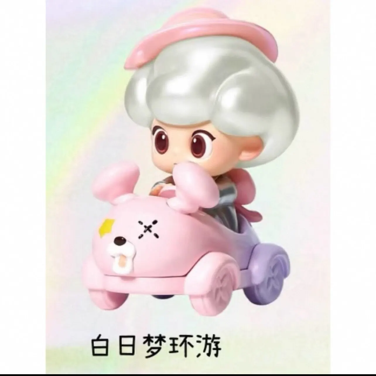 MOLLY TEA x INSTINGTOY Co-sign Limited Edition Figurine Awakening