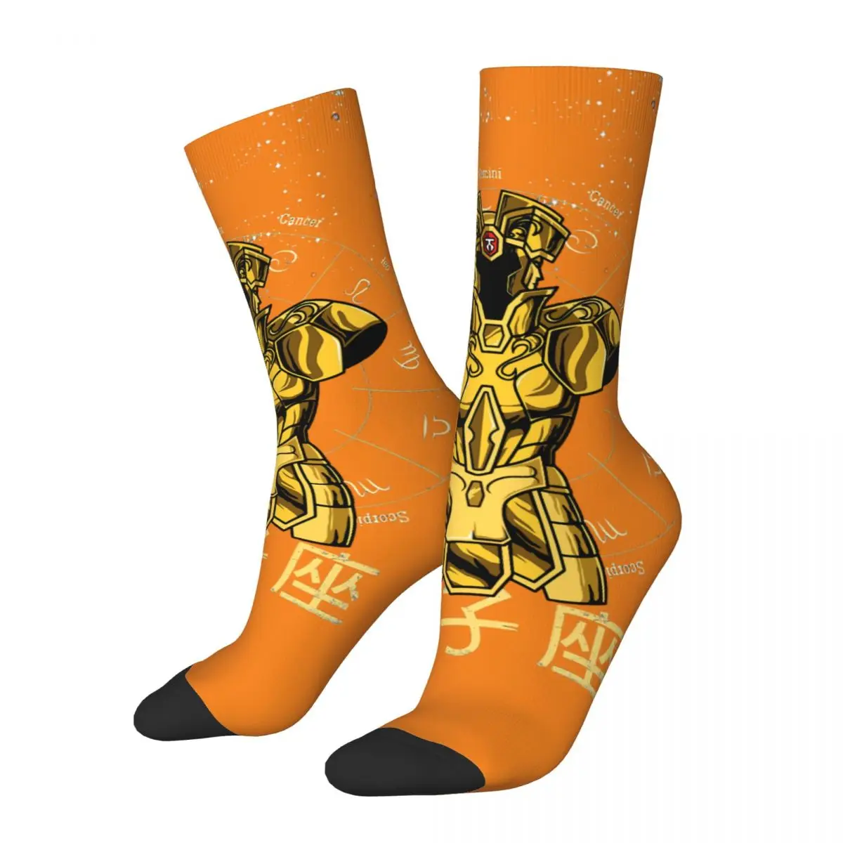 Happy Funny Men\'s compression Socks GEMINI Retro Harajuku Saint Seiya Hip Hop Novelty Casual Crew Crazy Sock Gift Printed