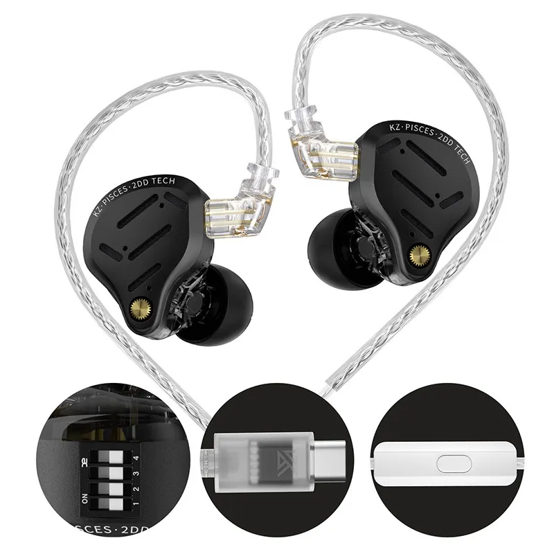 KZ Pisces 2DD Dynamic Drive Unit Earphones With Sound Adjustment Switch Two Versions In Ear Earbuds Gaming Earphones Type-c