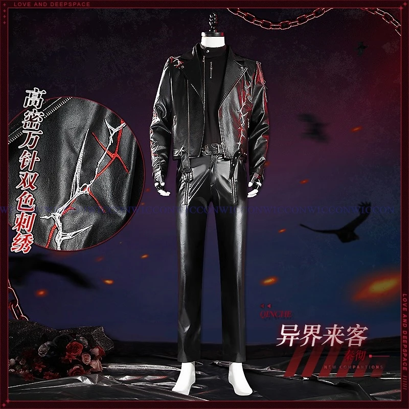 Love and Deepspace Sylus Cosplay Costume parrucca occhi Anime Game Black Lather abbigliamento giacca pantaloni Suit Halloween Party Men Cosplay