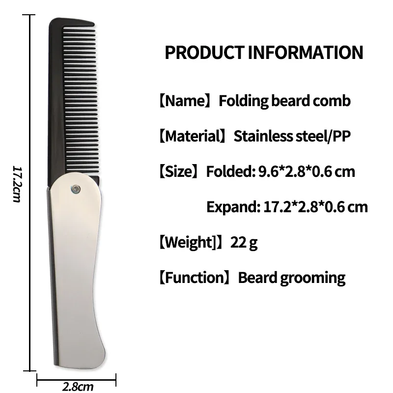 1 قطعة طوي مكافحة ساكنة جيب الصلب مشط الرجال النفط رئيس المحمولة مشط اللحية طوي التصميم أداة خاصة للشعر المستعار الحقيقي #2