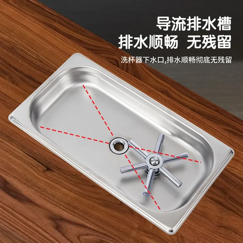 Stainless Steel High Pressure Cup Washer for Coffee Shop Bar Counter Milk Tea Store Commercial Kitchen Cleaning Tool