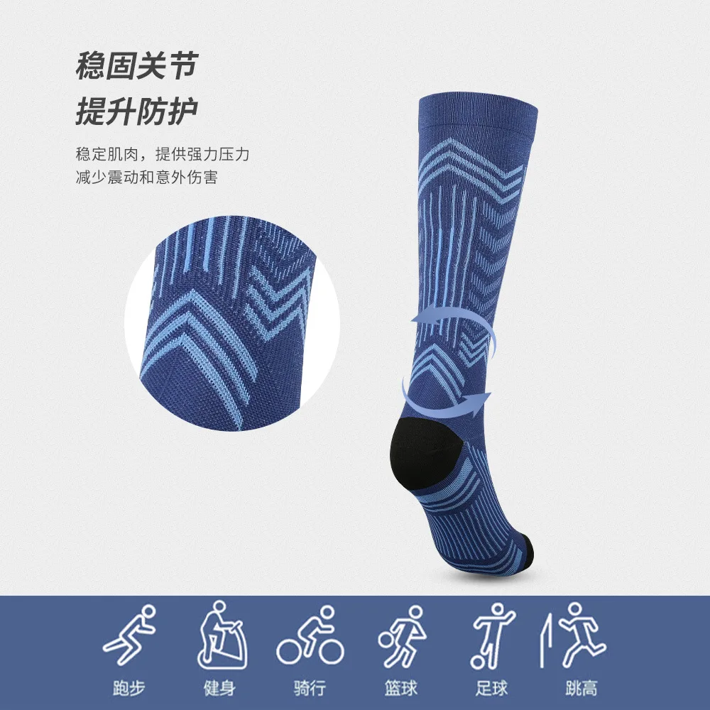 5pair New Arrow Compression Socks Nylon Cycling Outdoor Running Stockings Women Professional Colorful Sports Men Fitness  Border