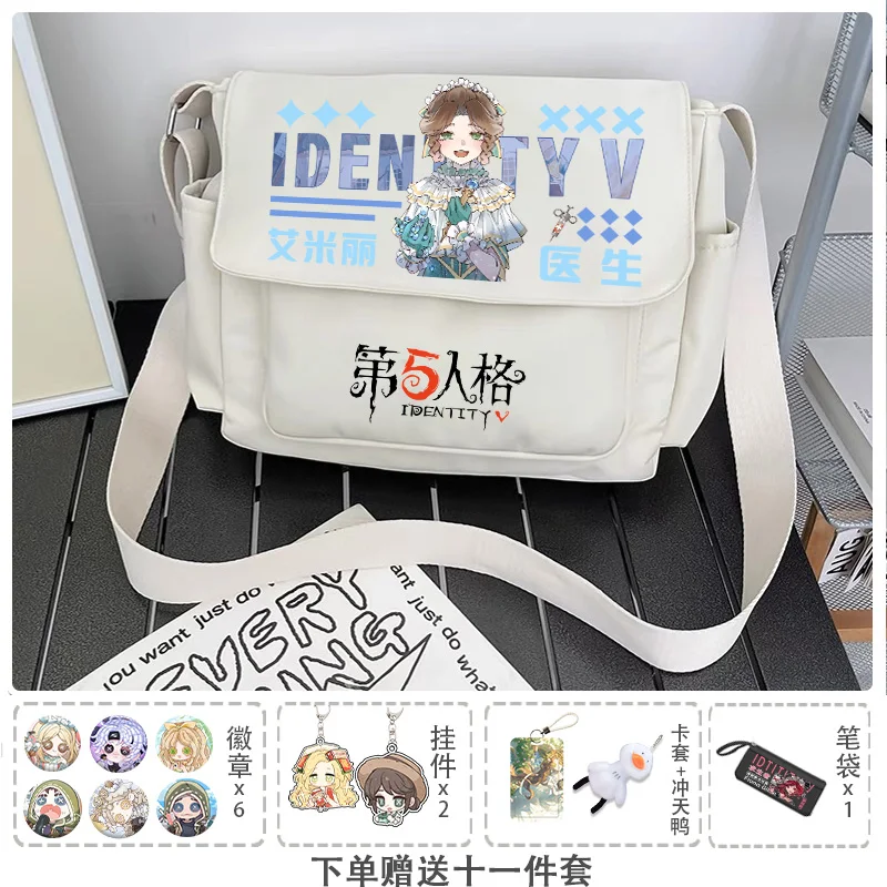 

2025 Identity Ⅴanime Game in Stock Cos Emily Dyer Seer Emma Woods Barmaid Etc. Unisex Casual Commuting Crossbody Bag Present