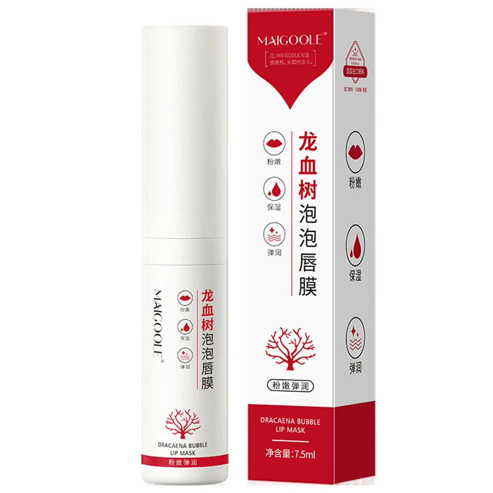 Cuidado labial hidratante natural, máscara de bolha, árvore de sangue de dragão, esfoliação suave, lipo labial polonês, F9K7