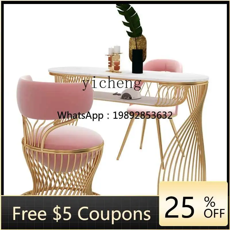 

Marble Manicure Table and Chair Set Single Double-Layer Manicure Table Double Manicure Table Workbench
