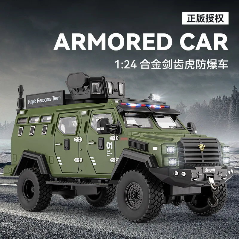 1:24 Swordtooth Tiger Armored Vehicle Alloy car Model Diecasts Metal Explosion Proof Car Model Sound Light Kids Toys Gift