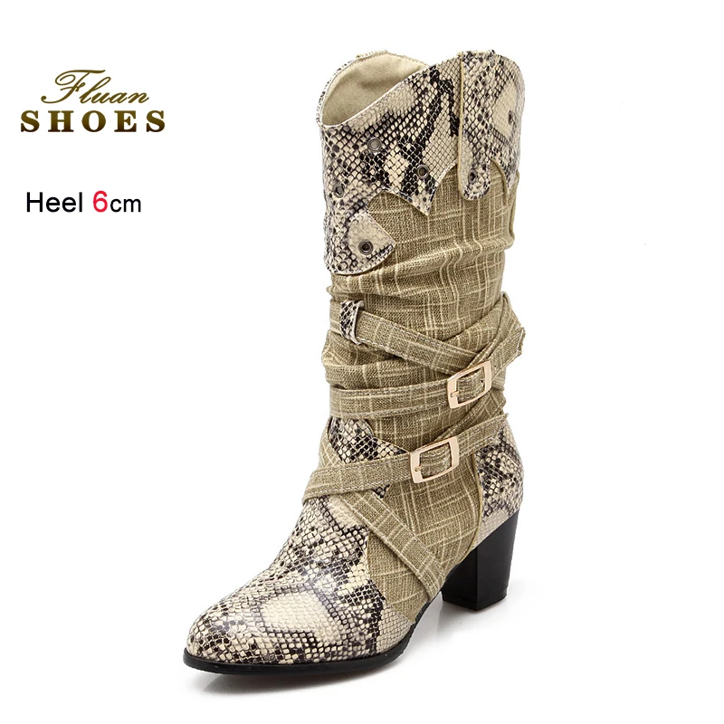 2025 New Autumn Win…