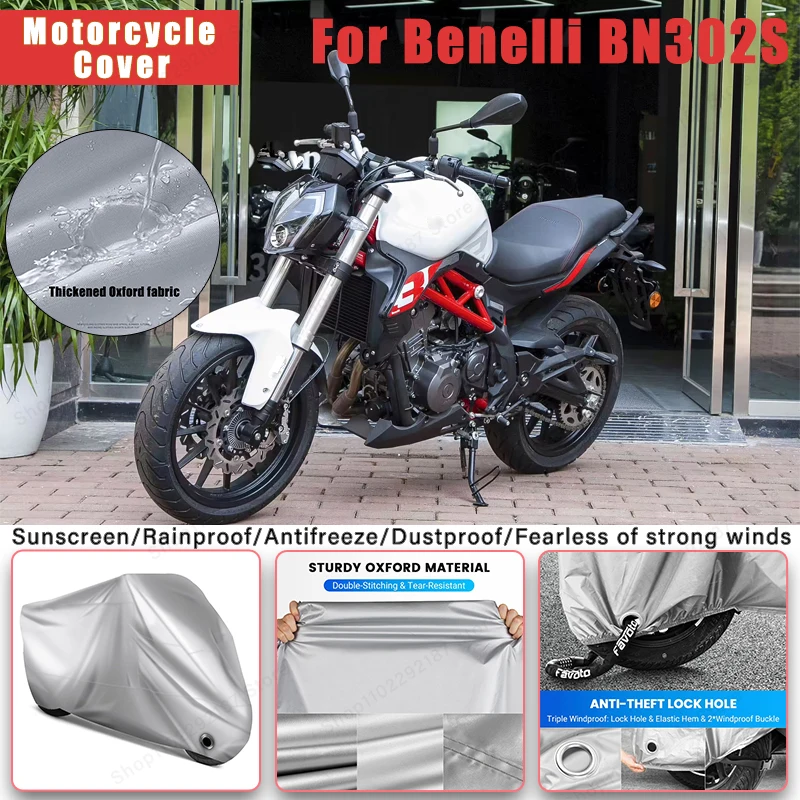 For Benelli BN302S No Ear Motorcycle Cover - Outdoor Full Body Protection, Waterproof Dustproof Heat-Resistant Moto Accessories