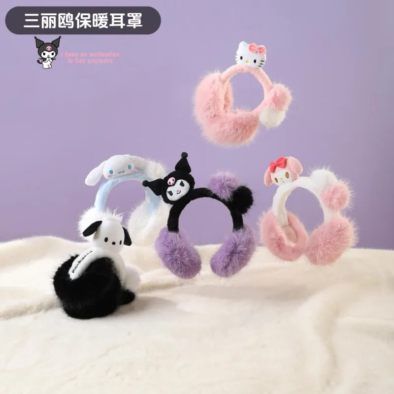 

Детские наушники с рисунком аниме Cinnamoroll Pochacco Kuromi My melody Kawaii Sanrio, зимние теплые наушники с героями мультфильмов, подарок