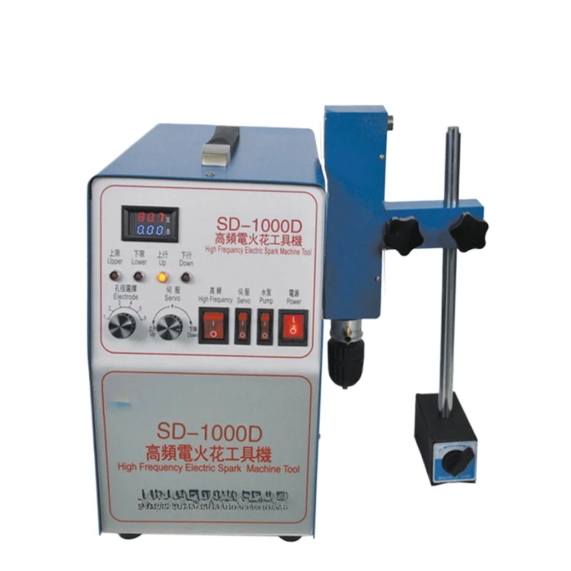 Punching Machine SD-600C High Frequency Electric Spark Machine Tool Electric Pulse Puncher